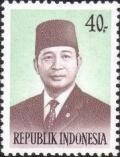 Colnect-1137-341-President-Suharto.jpg