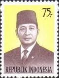 Colnect-1137-344-President-Suharto.jpg