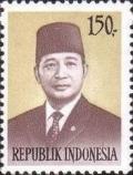 Colnect-1137-346-President-Suharto.jpg
