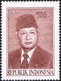Colnect-2213-370-President-Suharto.jpg