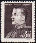 Colnect-2681-493-President-E-Hoxha.jpg