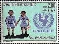 Colnect-3805-414-Children-and-UNICEF-Emblem.jpg