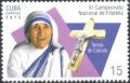 Colnect-4411-834-Mother-Teresa-St-Teresa-of-Calcutta-1910-1997-Crucifix.jpg