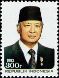 Colnect-4793-484-President-Suharto.jpg