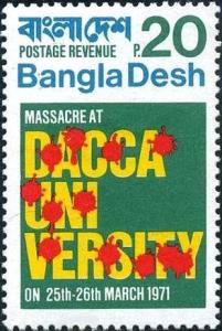 Colnect-4535-693-Massacre-at-Dacca-University.jpg