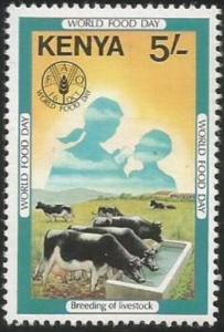 Colnect-4505-380--Breeding-livestock-.jpg