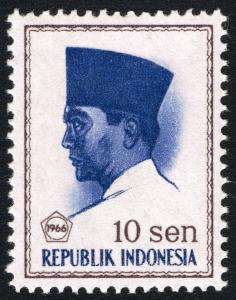 Colnect-2198-153-President-Sukarno.jpg