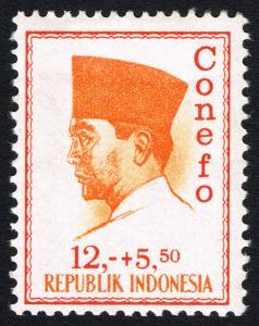 Colnect-2197-908-President-Sukarno.jpg