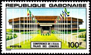 Colnect-1004-950-Conference-Hall-Libreville.jpg