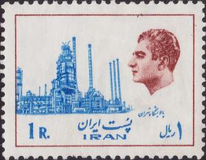 Colnect-1930-862-Refinery-Tehran.jpg