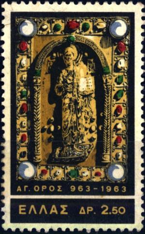Colnect-3101-333-Gospel-cover-Great-Lavra-Monastery-Mt-Athos.jpg