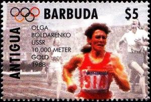 Colnect-4114-629-Olga-Boldarenko-USSR-10000-meter-run.jpg