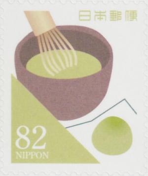 Colnect-6144-576-Maccha-iro---Green-Tea-and-Confection-Color.jpg