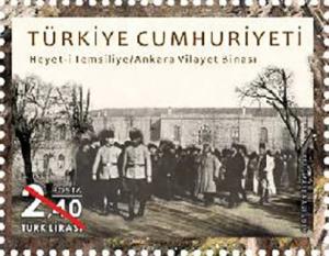 Colnect-6316-343-Committee-of-Representation-in-Ankara-1919.jpg