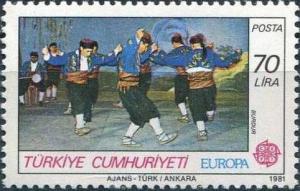 Colnect-737-857-Folklore-Group-from-Burdur.jpg