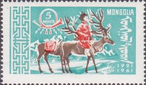 Colnect-887-591-Postman-on-Reindeer-Rangifer-tarandus.jpg