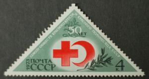 Soviet_stamp_1973_50_years_REd_Cross_and_Red_Halfmoon.JPG