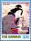 Colnect-4635-899-A-proprietress-of-a-teahouse-at-work.jpg