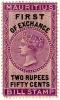 Mauritius_1890_revenue_stamp.jpg