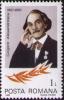 Stamp_1985_Grigore_Alexandrescu.jpg