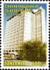 Colnect-1692-569-Architecture-Modern-Post---Philately.jpg