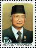 Colnect-4793-477-President-Suharto.jpg