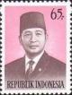 Colnect-1137-343-President-Suharto.jpg
