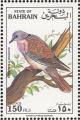 Colnect-1463-488-Eurasian-Collared-Dove-Streptopelia-Decaocto.jpg