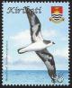 Colnect-2194-548-Bonin-Petrel-Pterodroma-hypoleuca.jpg