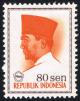 Colnect-2198-170-President-Sukarno.jpg
