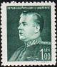 Colnect-2681-489-President-E-Hoxha.jpg