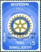Colnect-4102-922-Conference-for-Development.jpg