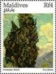 Colnect-4182-781-Cypresses-by-Van-Gogh.jpg