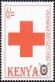 Colnect-4493-959-Red-Cross-Emblem.jpg