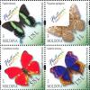 Colnect-2613-189-Butterflies-and-Moths-III.jpg