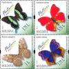 Colnect-2613-190-Butterflies-and-Moths-III.jpg