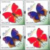 Colnect-2613-196-Butterflies-and-Moths-III.jpg