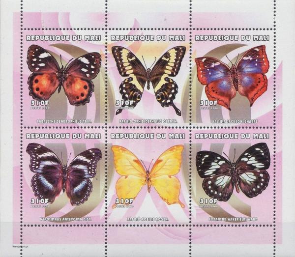 Colnect-2606-958-Butterflies---MiNo-2534-39.jpg