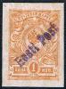 Colnect-5208-364-Russian-1k-imperf-stamp-overprinted-in-violet.jpg
