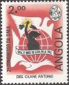 Colnect-1108-848-II-Congress-of-the-Organization-of-Women-of-Angola---OMA.jpg