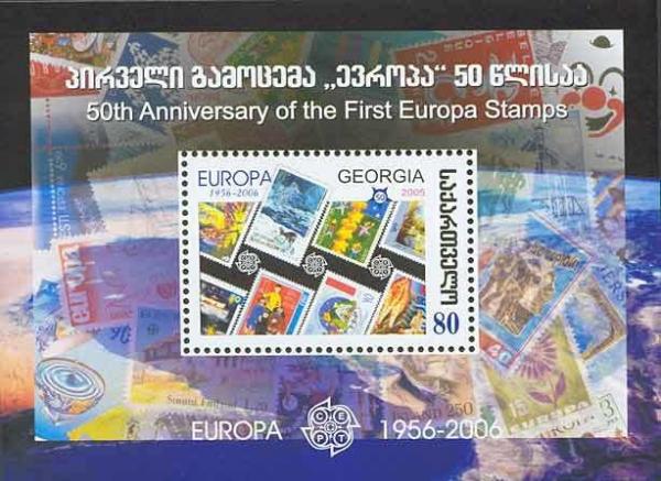 Colnect-1109-130-Georgian-Europa-stamps.jpg