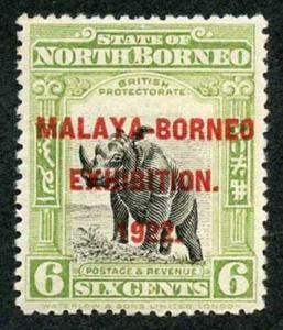 Colnect-6273-568-Sumatran-Rhinoceros---overprinted.jpg