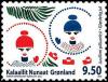 Colnect-1519-893-Christmas-Stamp-2012.jpg