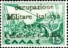 Colnect-1698-079-Greece-Stamp-Overprinted----occupazione----o--small.jpg
