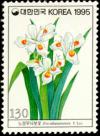 Colnect-2645-481-Iris-odaesanensis.jpg