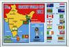 Colnect-3292-705-Cricket-world-cup.jpg