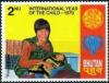 Colnect-3394-075-Overprinted-World-AIDS-Day.jpg