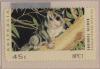 Colnect-4168-514-Counter-Printed---Squirrel-Glider.jpg