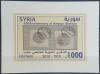 Colnect-5388-667-Centenary-of-First-Syrian-Postage-Stamp-Aleppo-Provisional.jpg