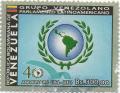 Colnect-3051-390-Latinamerican-Parliament-Emblem.jpg
